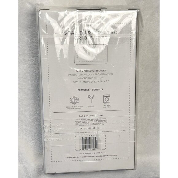 Goumi Nursery Fitted Crib Sheet Beige Bamboo Organic Cotton Standard Size NWT - Picture 2 of 8